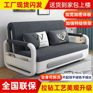 *新款加厚沙發床可折疊床乳膠多功能可伸縮單雙人小戶型沙發兩用