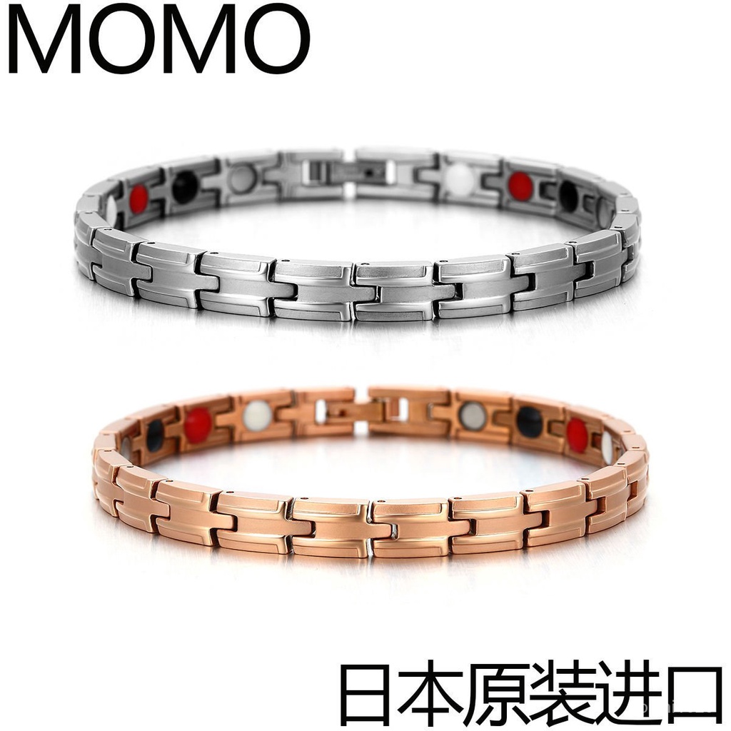 日本正品MOMO純鍺鈦磁石鈦鋼手鏈平衡運動負離子玫瑰金色手環
