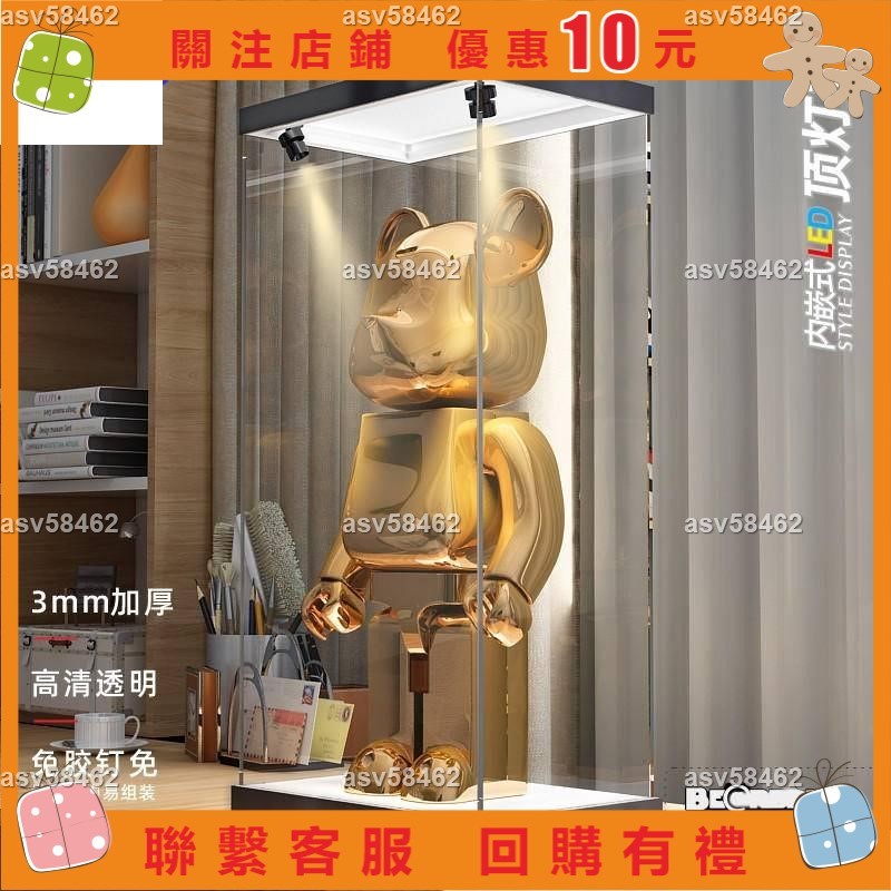 悠悠🎢-積木熊 bearbrick 展示盒 bearbrick 1000 梵高 暴力熊 公仔收納盒🎨asv58462