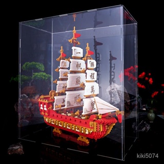 淇淇KiKi玩具 兼容樂高新年禮物成年高難度男孩中國風建築帆船模型擺件積木玩具實用 便宜 台灣 INS風 包郵
