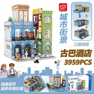 淇淇KiKi玩具 積木 lego積木 積木拚裝酒店樂高古巴玩具街景花店積木顆粒漁夫小屋模型MINI兼容