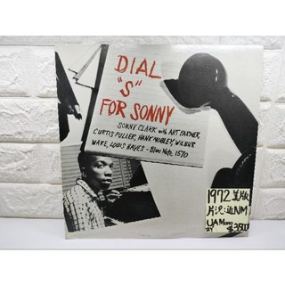 1972美版 Sonny Clark Dial s for sonny blue note 爵士黑膠