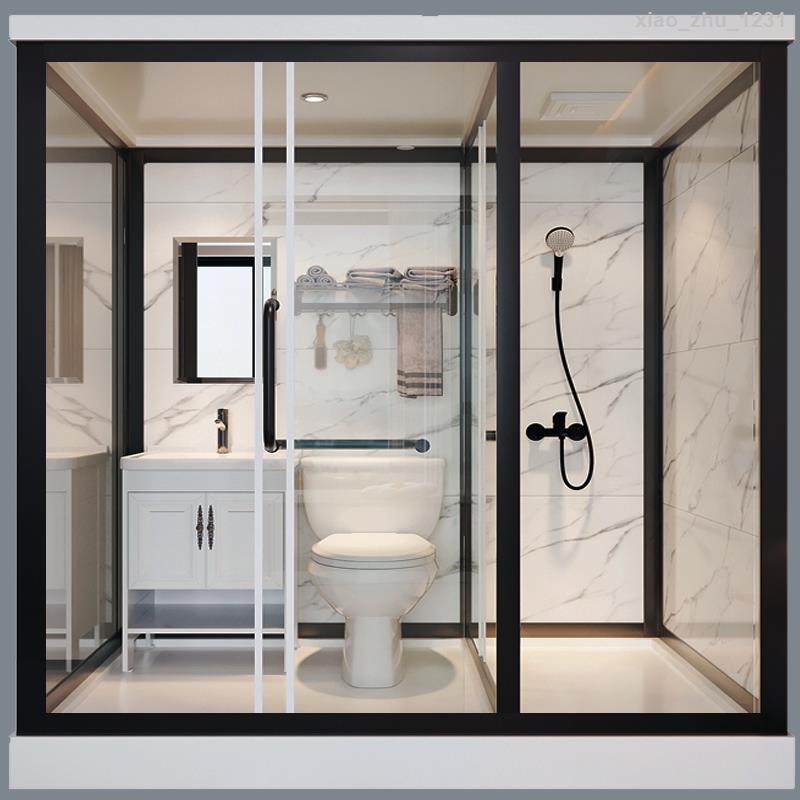 『DL』﹊整體淋浴房一體式衛生間干濕分離浴室家用沐浴房集成玻璃洗澡房
