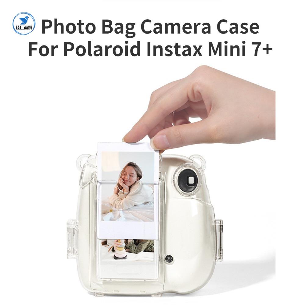 【台灣出貨】拍立得 Instax Mini 7 + 透明相機殼 相機包 Mini7 + 照片袋 水晶收納殼相機盒 不含掛