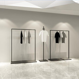 全網最低#熱銷 服裝店展示架鐵藝服裝架簡約正掛男女裝店貨架衣架陳列側掛落地式 立式衣架 曬衣架 掛衣架 衣帽架