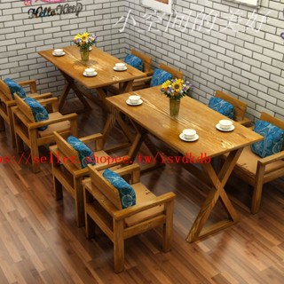 新品 代客組裝 低價實木漫咖啡桌椅做舊復古實木飯店餐桌酒吧面館餐廳小吃餐館會所卡