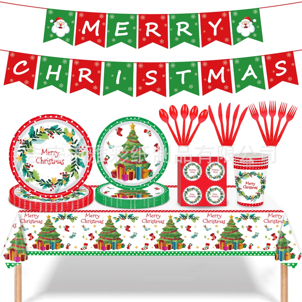 🎈Party store🎈Merry Christmas聖誕節派對主題 紙盤桌布橫幅聖誕日裝飾派對套裝