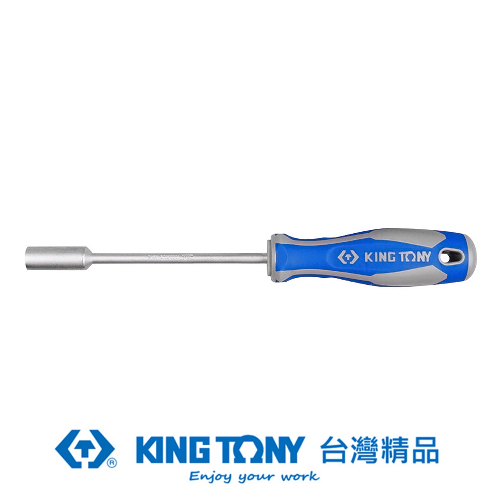 KING TONY 專業級工具 套筒起子 11mm KT1450-11