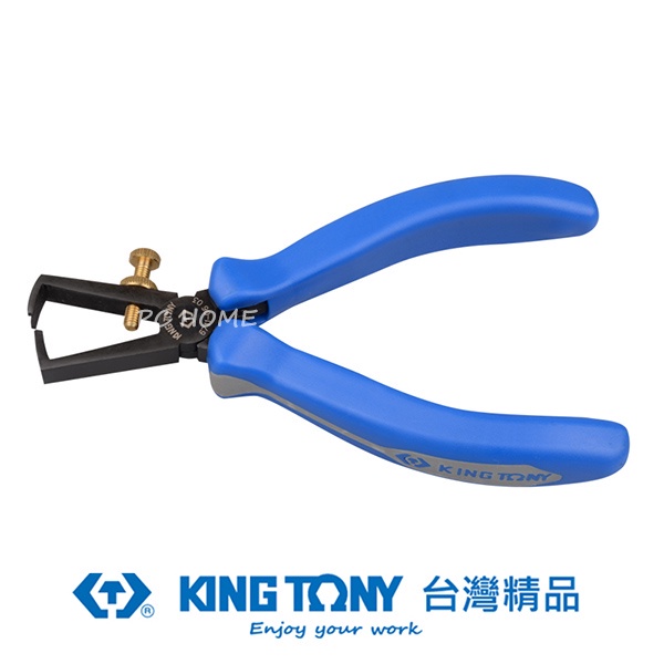 KING TONY 專業級工具 歐式脫線鉗 6" KT6711-06
