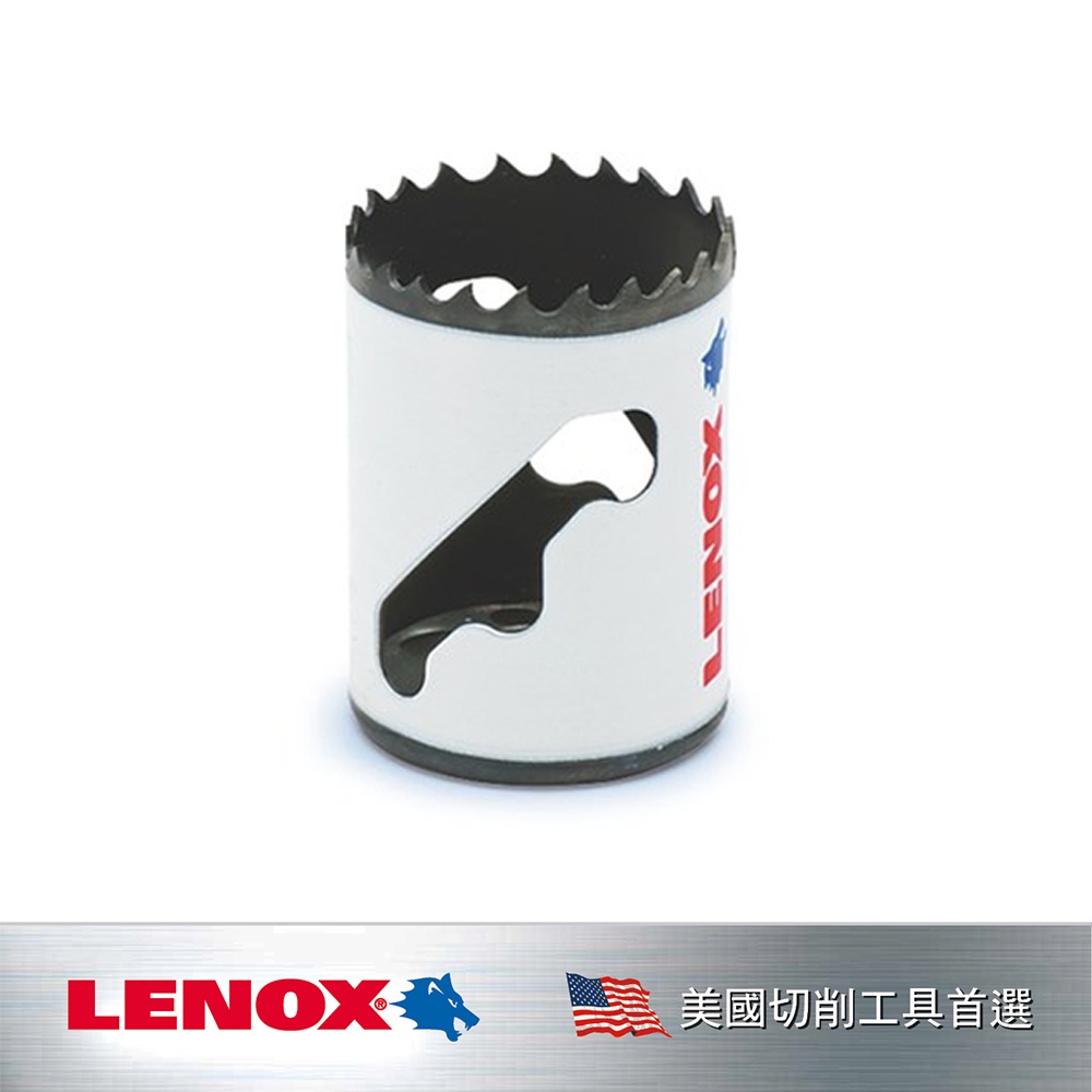 美國 狼牌 LENOX T3圓穴鋸刃1-3/8(35mm) LE3002222L｜ASTool 亞仕托