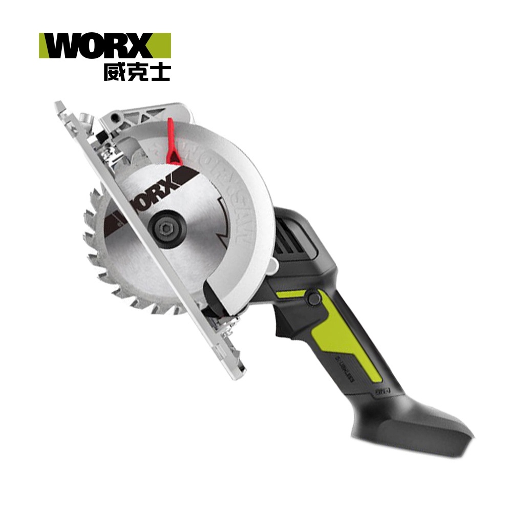 WORX 威克士 20V 120MM 無刷鋰電圓鋸機-空機 WU533.9｜ASTool