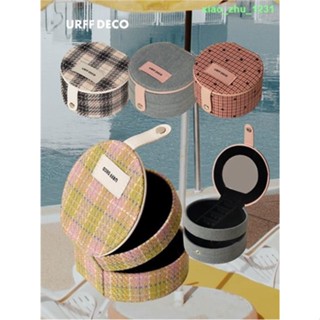 『DL』☬♝☫URFF DECO 雙層迷你 首飾盒法式復古便攜圓形珠寶收納少女心禮物