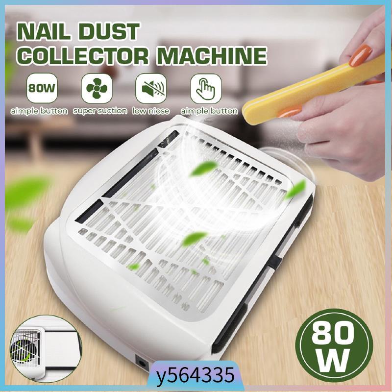 EU/US Plug 80W 110V/220V Nail Suction Dust Collector Strong