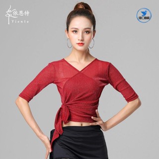 【臺灣出貨】拉丁舞表演服 形體服 舞蹈上衣 舞蹈練習服 拉丁舞衣上衣成人女新款拉丁舞服裝練習服國標舞摩登服舞蹈練功