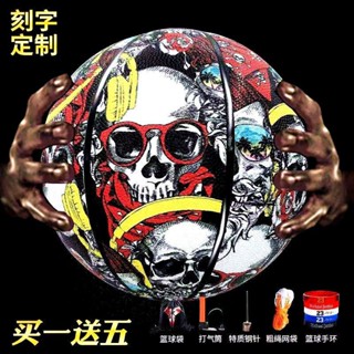臺灣出貨 籃球斯伯丁籃球NBA街球標準七號室外球室外專用球比賽訓練自用籃球軍哥籃球摩騰籃球喬丹7號球送禮籃球成人籃球