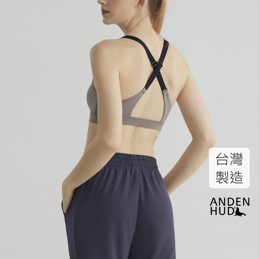 【Anden Hud】Back to Basics．微平口後交叉中度支撐運動內衣(褐灰) 台灣製