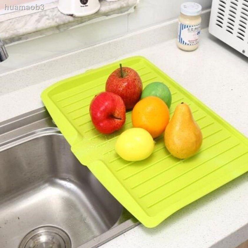 廚房瀝水托盤長方形塑膠碗碟瀝水架水果蔬菜瀝水托盤餐具收納盤
