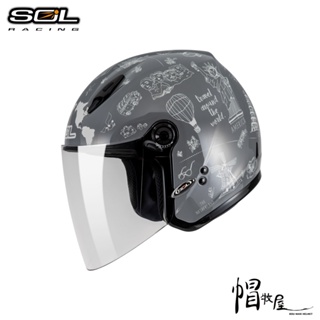 【帽牧屋】SOL SL-27Y 環遊世界 四分之三罩安全帽 小頭圍 輕量化 女生 3/4 半罩 岩灰/白