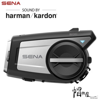 【帽牧屋】SENA 50C Harman Kardon 網狀及藍芽通訊攝影耳機 安全帽 行車記錄器 4K 網狀對講