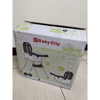 全新 ✨台南 私訊 babycity三用兒童餐椅 (可攜式)/高腳餐椅