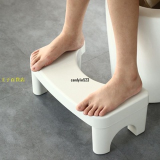 台灣王子 加厚馬桶凳墊腳凳塑膠防滑成人蹲便神器兒童踏腳凳廁所坐便凳
