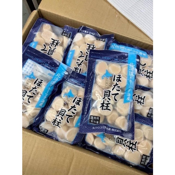 【龍井海鮮】日本北海道生食級干貝4S夾鏈袋包裝200g