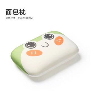 【熱銷免運】卡通午睡枕辦公室午睡神器小學生午休趴枕桌上兒童趴睡枕睡覺抱枕 趴睡枕 午覺枕 午休睡眠枕 抱枕 插手枕 可愛