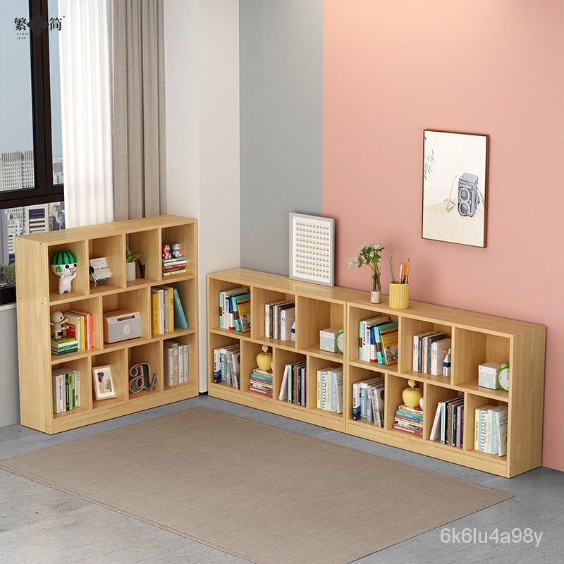 【文森居家】實木書架落地兒童小書櫃學生繪本架簡易置物架傢用簡約鬆木矮書櫃
