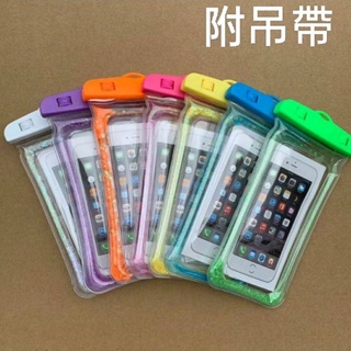 防水袋 小米 Xiaomi 11 Lite 5G NE 小米10 Lite 小米11 Lite 紅米Note 10