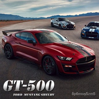 免運🔥汽車模型 模型車 閤金模型 模擬1:32福特野馬謝爾比GT500閤金車模迴力玩具男孩金屬汽車模型