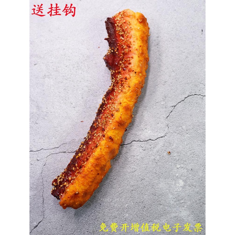 臺灣模具🍕仿真網紅脆皮五花肉模型假豬肉玩食物直播間樣品道具燒烤裝飾展示 不能吃