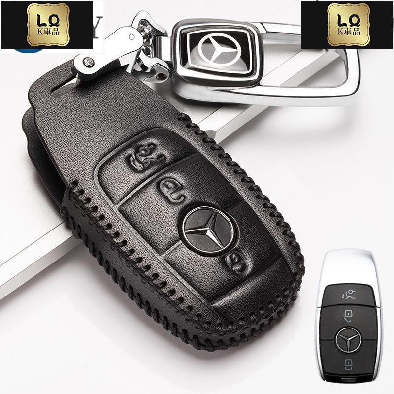 Lqk適用於車飾 賓士Benz E級GLA新S級E250 E300 W213 C300 W212 w213 w222 W