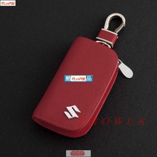 Kcn車品適用於Suzuki 鈴木 鑰匙皮套 swift vitara jimnysuzuki swift liana