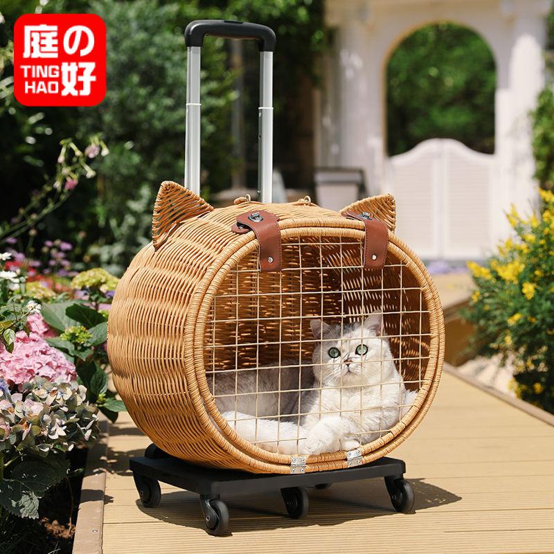 寵物拉桿箱 藤編寵物拉桿箱貓包外出便攜大容量貓咪背包手提式寵物貓咪行李箱