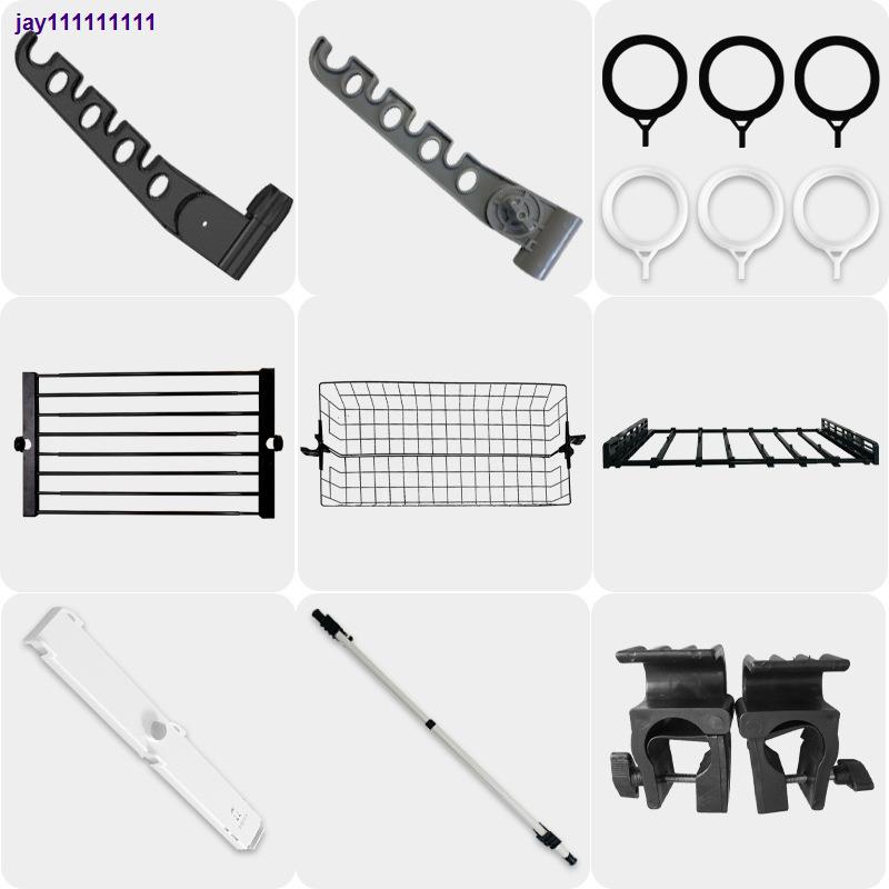 免運 工廠清倉價🔥晾衣架 衣架收納架 兒童 衣架 頂天立地 衣架直徑32mm 適配配件 掛衣架 翅膀托盤 零件支架
