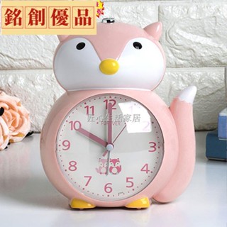 銘創優品🌸兒童學生用卡通會說話唱歌靜音夜燈床頭臥室鍾創意多功能語音鬧鐘品質