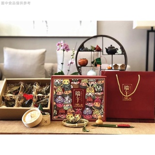 ✨台灣熱賣🎇客製化 紅色粽子禮盒 粽子禮盒 粽子包裝盒 手提包裝盒 端午包裝盒 禮盒包裝盒禮盒