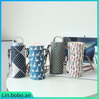 Water Bottle Cover Bag Outdoor Insulate Cup Bag Tumbler Carr