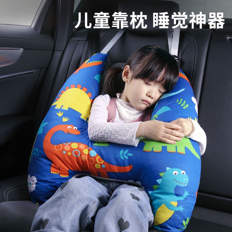 汽車靠枕 汽車兒童靠枕 兒童頸枕 兒童安全帶護肩 汽座頸枕 半月護頸枕 安全帶固定枕 頸枕 寶寶睡枕 月亮睡枕