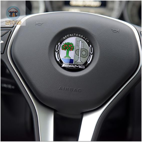 賓士 Benz 旋鈕貼 CLA GLA CLS多媒體 中控蓋標貼 方向盤 W204 W212 X156 W17西木格