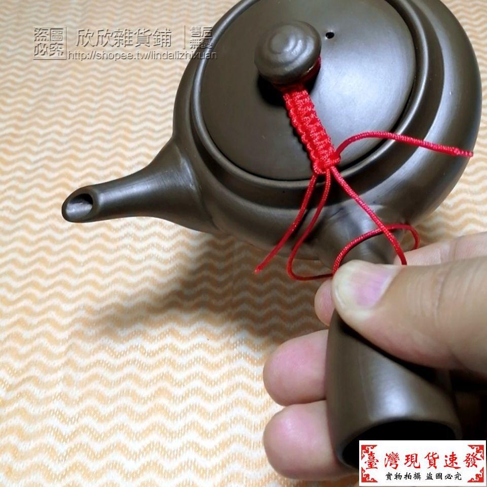 【免運】喝茶紫砂壺 正宗側把壺紫茶壺家用泡茶功夫茶具紫砂茶壺防燙帶把單柄壺帶網