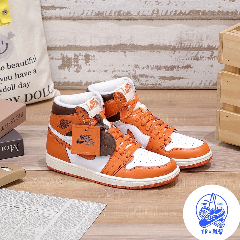 Nike WMNS Air Jordan 1 High OG Starfish 29cm DO9369-101-