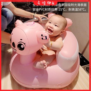 卡哇伊&現+免運 寶寶充氣椅 寶寶學坐椅 寶寶充氣沙發 學坐椅 幫寶椅 洗澡坐椅 嬰兒充氣椅子 嬰兒學坐神器 加厚 有聲