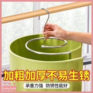 【Lovely home】不銹鋼曬被子神器床單被單多功能蝸牛晾衣架網紅陽臺可旋式晾衣架