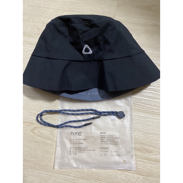 [全新品] 雙面抗UV機能帽 HTC VIVE 防曬遮陽 漁夫帽