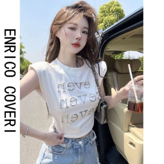 甜心公主Meet 👗女裝館設計感氣質時尚重工燙鉆字母無袖T恤女抽褶百搭上衣