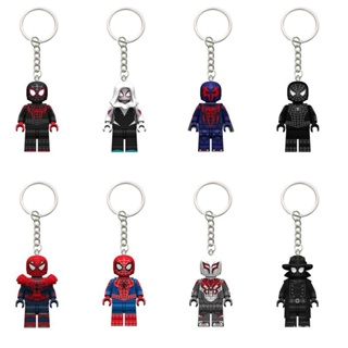 蜘蛛人穿越新宇宙 周邊 兼容樂高超級英雄鑰匙扣蜘蛛俠鑰匙鏈可愛掛飾學生禮物書包掛件 JZQF