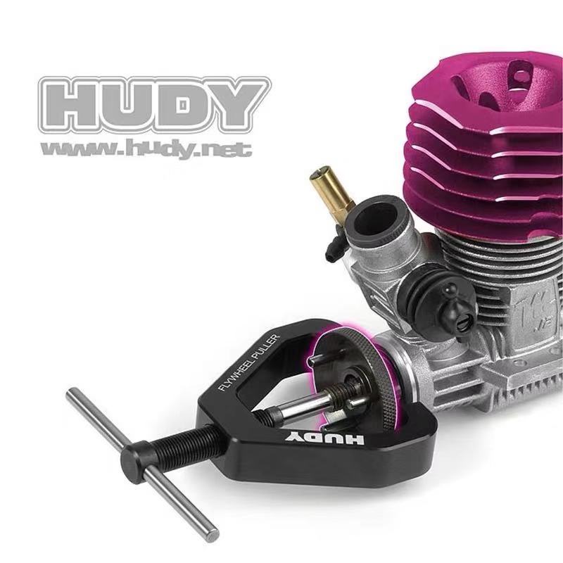 【熱銷免運】Hudy.飛輪拉爪/黑色107030 甲醇發動機 飛輪拆卸器 飛輪拆卸工具