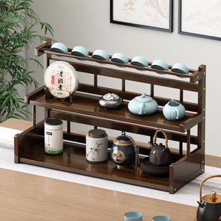 博古架 桌面置物架 茶具架子實木置物架 茶壺架 擺件架展示架桌面博古架小型茶杯置物架收納架紫砂壺展示架茶器茶具茶壺擺放架