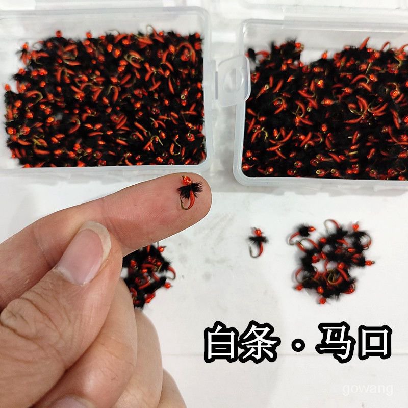專釣馬口白條飛蠅鈎紅螞蟻納米蟲路亞假餌綁好綫組成套毛鈎台灣熱賣 CG0K